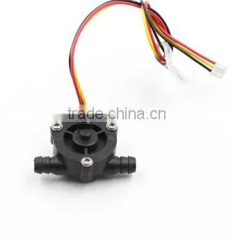 MR-A68-1 liquid flowmeter