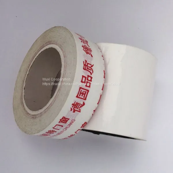 PE Anti-scratch Protective Film Adhesive Temporal Protecting Film