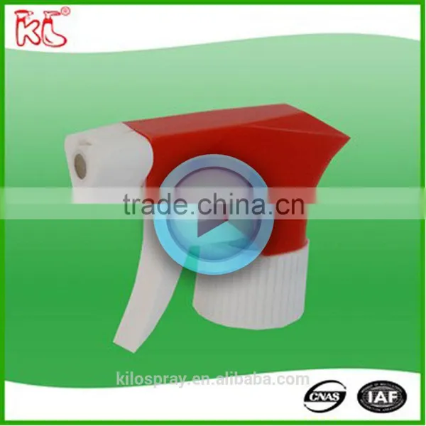 China Express Spray Gun Double Nozzle,spray Gun Price,agriculture Spray Gun With High Quality photo-6
