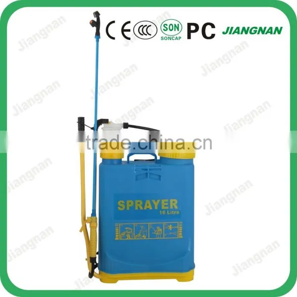 Agriculture Manual Sprayer