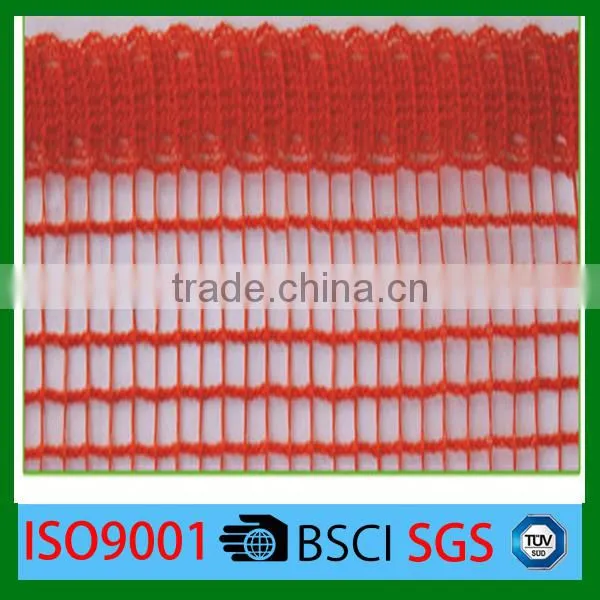 PE With FR Orange Big Mesh Safety Net photo-2