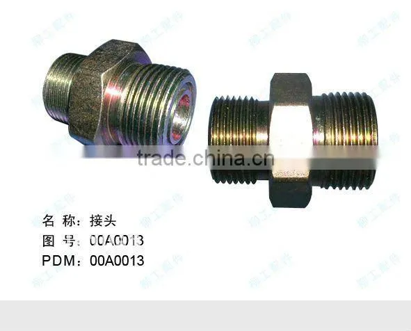 Hydraulic Coupling Quick Coupling 00A0013 Construction Machine Flexible Coupling