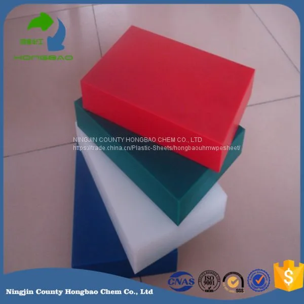 Industrial Use UPE Sheet High Performance photo-5