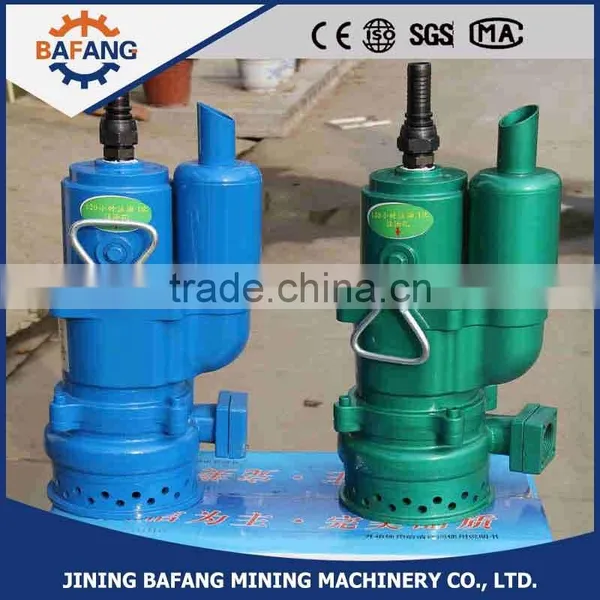 QYW25-45 Type Wind Power Sediment Disposal Sewage Submersible Pump photo-4