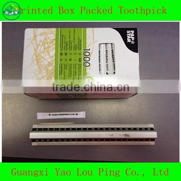 Hardness Natural Bamboo Toothpick photo-3