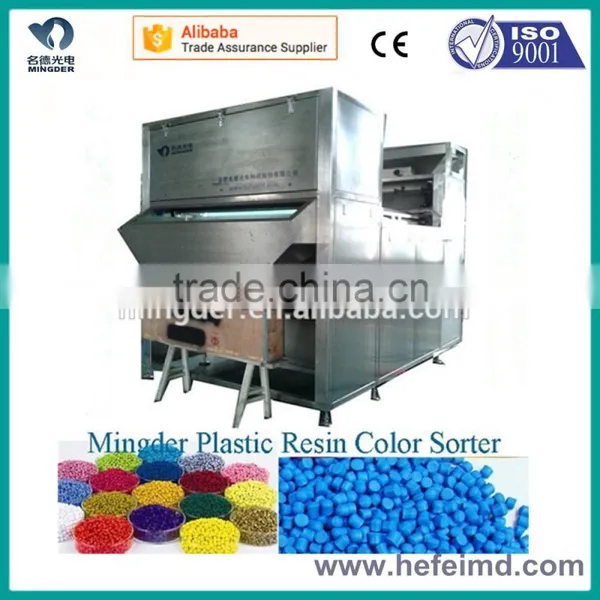 Industrial Belt-type Waste Plastic Recycling Machine, ABS Plastic Waste Color Sorting Machine photo-4