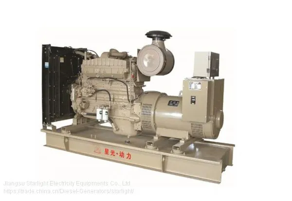 50KW Cummins Diesel Generator photo-1
