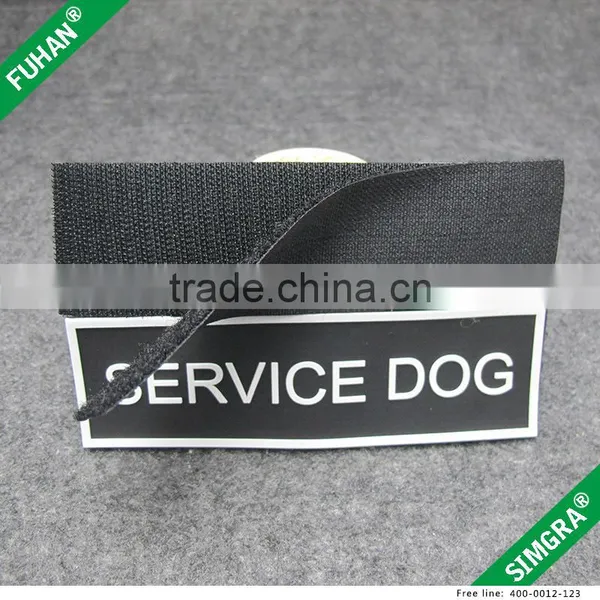 China Supply Embosssed Magic Tape Pvc Patch photo-2