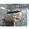 Kraft Paper Making Machine