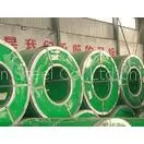 410S 409L 430 No.1 Surface Hot Rolled Steel Coil , 1500mm 1800mm 2000mm Width Stainless Steel Stri