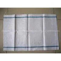 PP/PE Woven Bag Production Line-circular Loom Machine photo-2