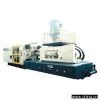 Sell Injection Molding Machine (FJ-780)