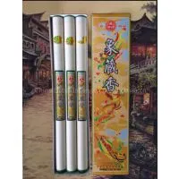 Chinese Incense Stick Tisiang Tsang Incense Sticks Home Scent 28cm Long 300 Sticks per Pack