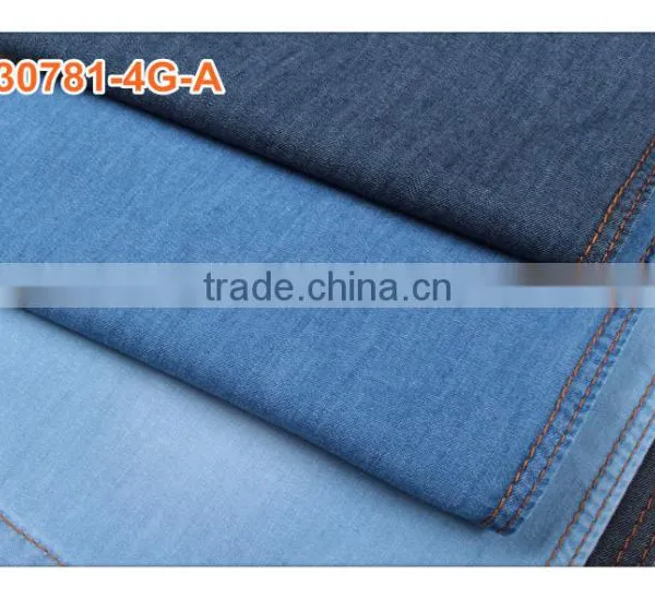 Dark Blue Good Stretch Denim Fabric for Girl Dress photo-2