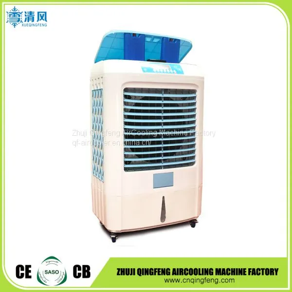 Selected Supplier/high Quality Portable Air Cooler/malaysiza Water Air Cooling System