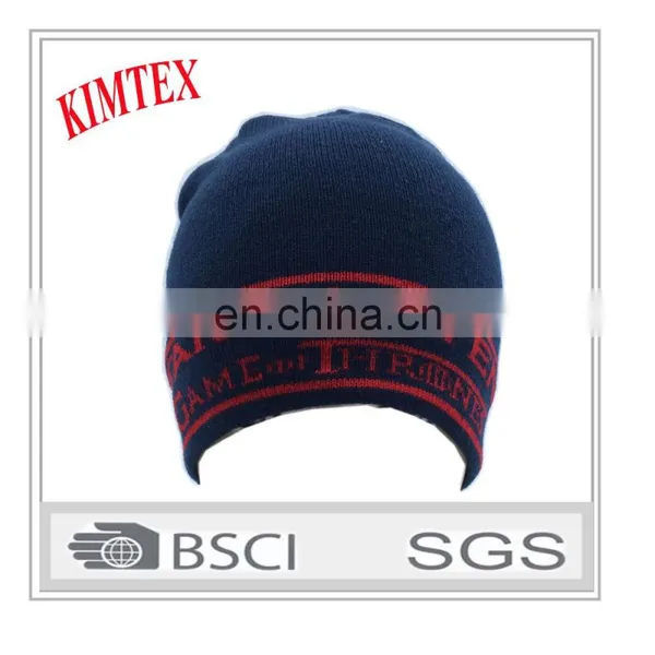 Custom Winter Knitted Sports Hats With Colourful Fashion photo-2