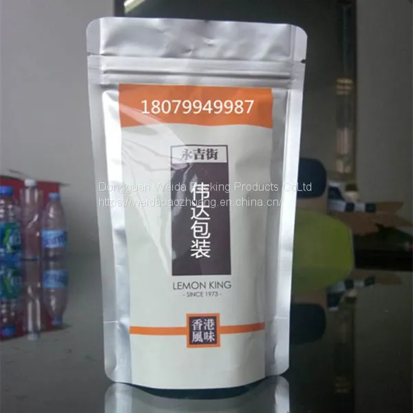 Vacuum Package / Vacuum Packaging Company