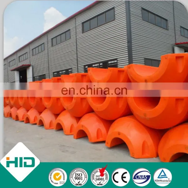 HID Brand Sand Dredge Pipe Float