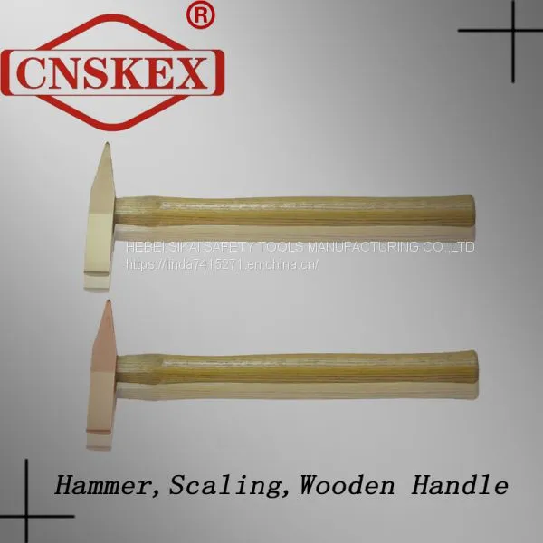 Explosion-proof Safety Non-spark Wood Handle Derusting Hammer: photo-4