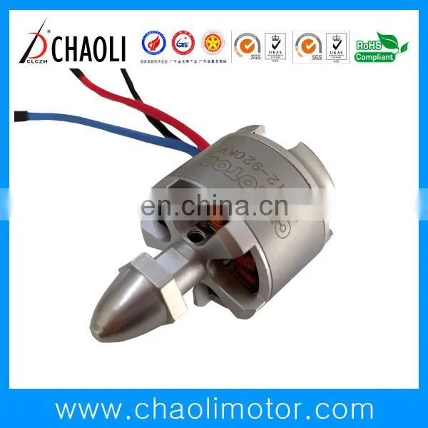 22mm 28mm CL-WS2824W(B2212-920KV) Stator Rotating Brushless DC Motor for 4 or 6 Axis Aircraft and Multi Rotor Aircraft-chaoli photo-2