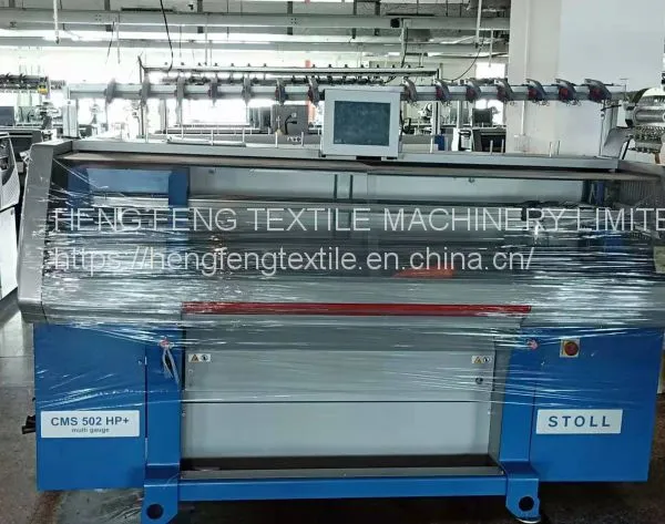 STOLL FLAT KNITTING MACHINE CMS 502HP+ 3.5.2 Computerised 2016 YEAR Orginal Accessories photo-5