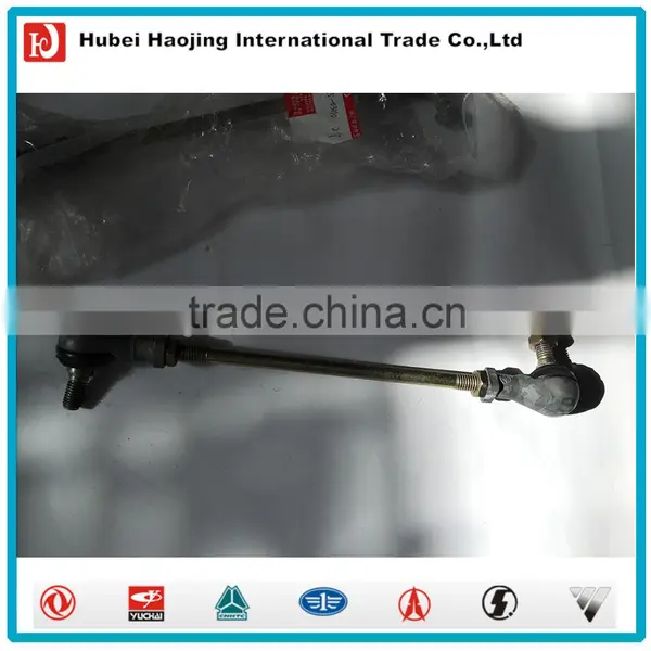 Push Rod Assy 17V65-03110 photo-4