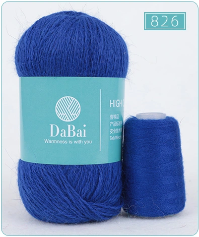 Mink Yarn Hand Knitting Mink Cashmere Yarn Blended Yarn Type  photo-2