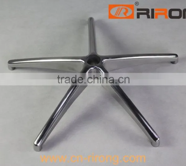 350 Swivel Chair Base 5-star Chair Base