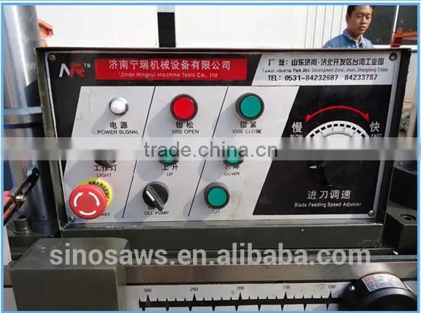 GZ-4230 Good Quality Reliability Horizontal Build a Band Saw photo-6
