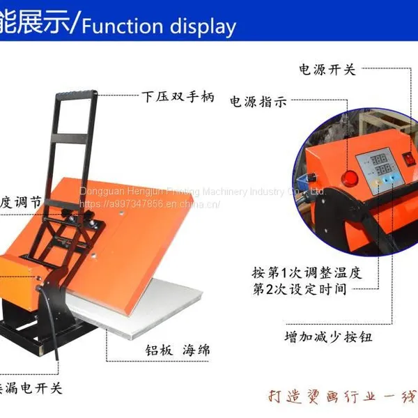 Factory Direct Selling Hot Sublimation Ironing Machine Ironing Machine Hand Press Ironing Machine Hengjun Single Station Ironing Machine | Clothing Ironing Machine photo-5