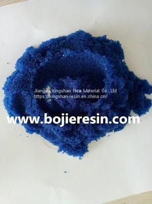 Chromium Removal Ion Exchange Resin