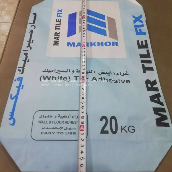Chemical Product Packaging 3layer 4layer Brown Kraft Paper Valve Bag for Synthetic Iron Oxide photo-2
