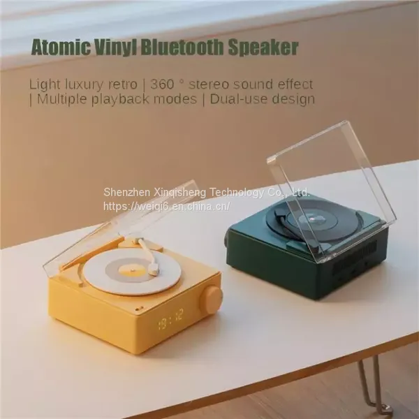 2022 New Blue-tooth 5.0 Vintage Vinyl Record Design Alarm Clock Home Mini Speaker Wireless Portable Speaker photo-4