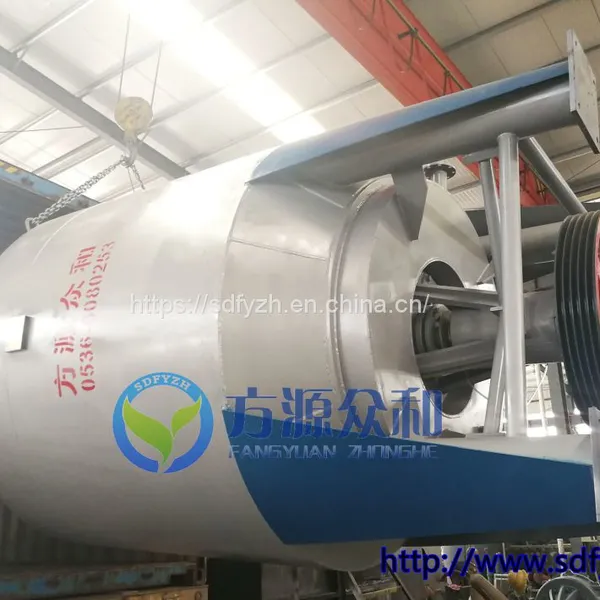 Paper Machine Hydrapulper for Stock Preparation photo-2
