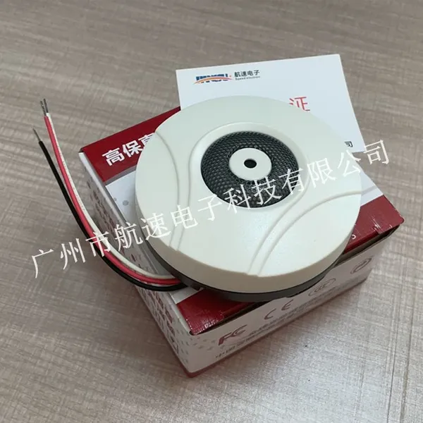 H Series High-definition Noise Cancelling Microphone for Synchronous Monitoring and Recording in the Public Security, Procuratorial, Judicial, and Educational Industries photo-2