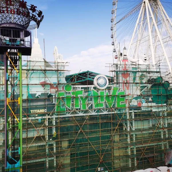 High-altitude Paint From Yichang, Hubei. Painting, Graffiti and Wall Painting on Cooling Towers and Chimneys of Chemical and Steel Plants photo-3