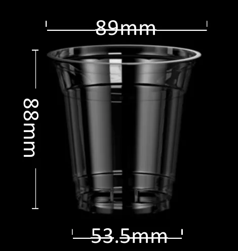 Food Grade Recycled RPET Cup Disposable Beverage Cup for Cafe and Catering photo-2