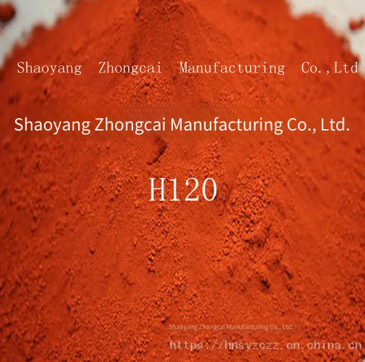 Supply of Export-grade Standard High-quality H120 Iron Oxide Red Produced in Hunan