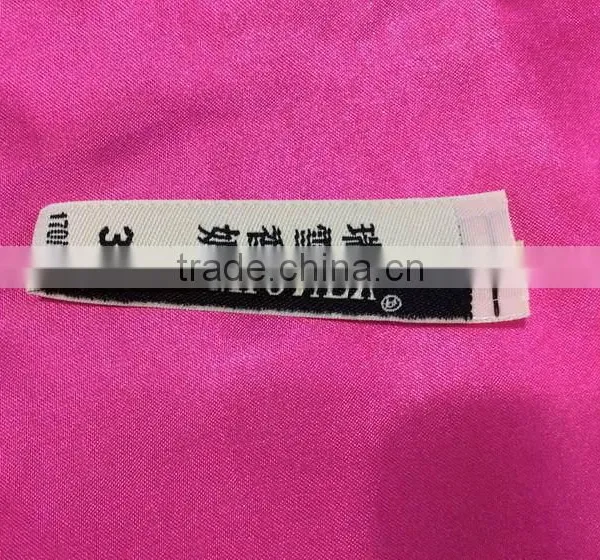 Hot New Best Belling Woven Clothing Main Label