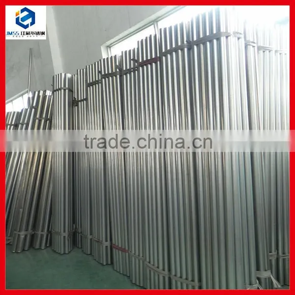 JMSS Cold Rolled 304 Stainless Steel Pipe Price