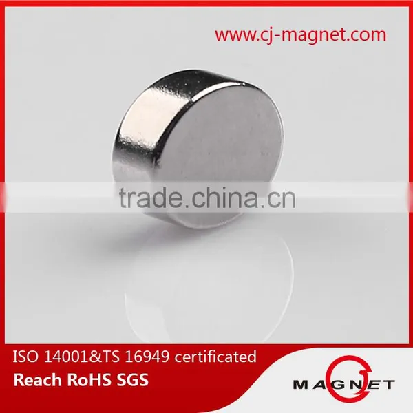 Magnet for Furniture and Magnet Motor Powered Bicycle photo-5