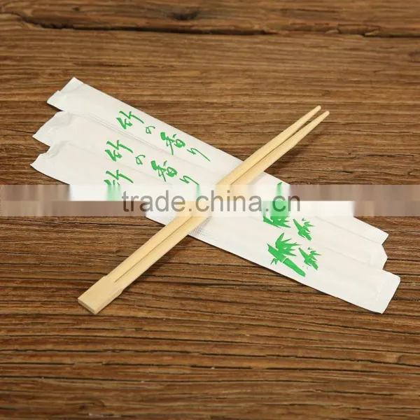Twin Bamboo Wooden Chopsticks photo-2