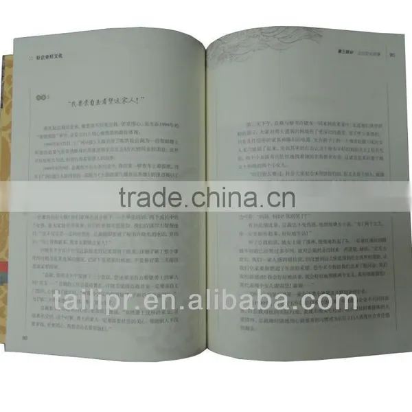 High Quality Soft Cover Book Printing / Teaching Book / Book Printing *B006