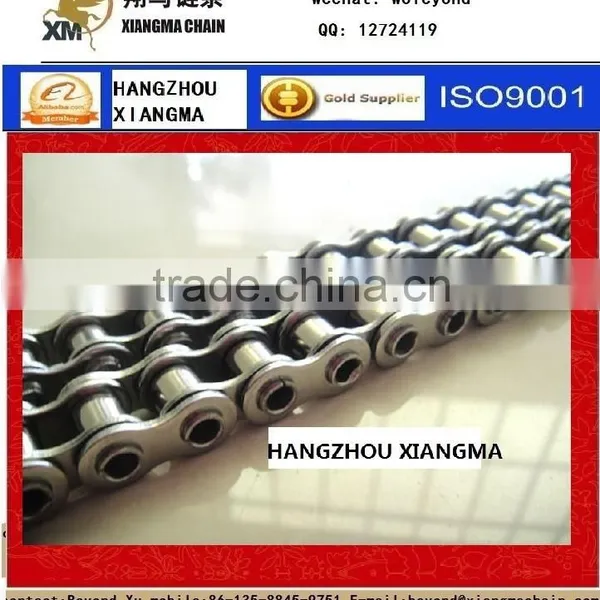Chain 08A Stainless Steel