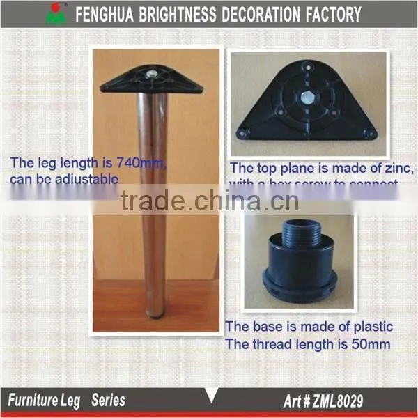 Adjustable Metal Steel Table Legs /round Furniture Legs / Chrome Plated Legs ISO9001:2008 photo-4