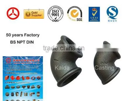 China Malleable Iron Elbow Hardware photo-6