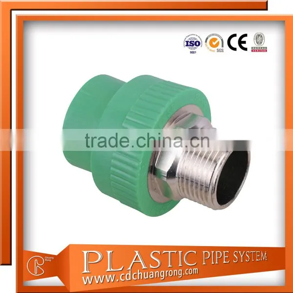 Water Pipe Connector PPR Fitting photo-5