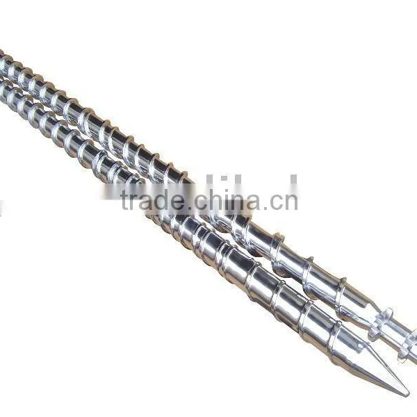 SINGLE SCREW