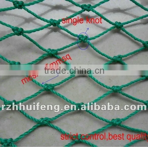 PE Fishing Net With Best Strength photo-2