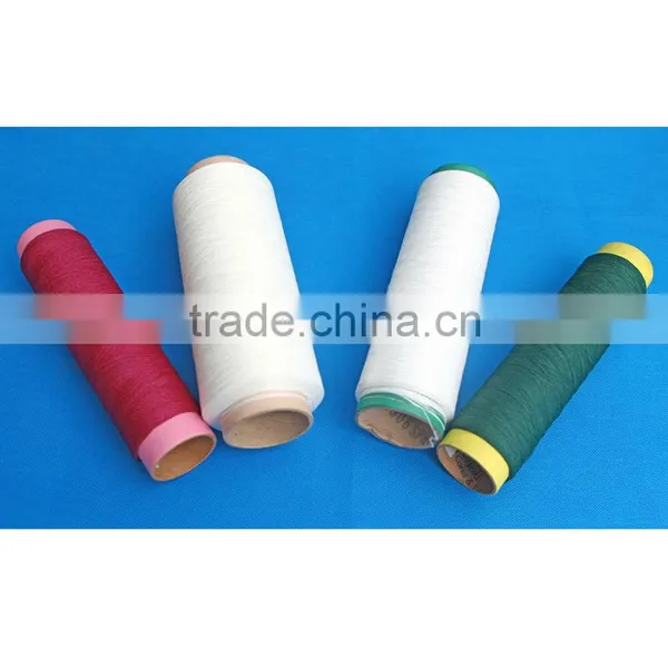 100% Recycled Polyester Yarn
